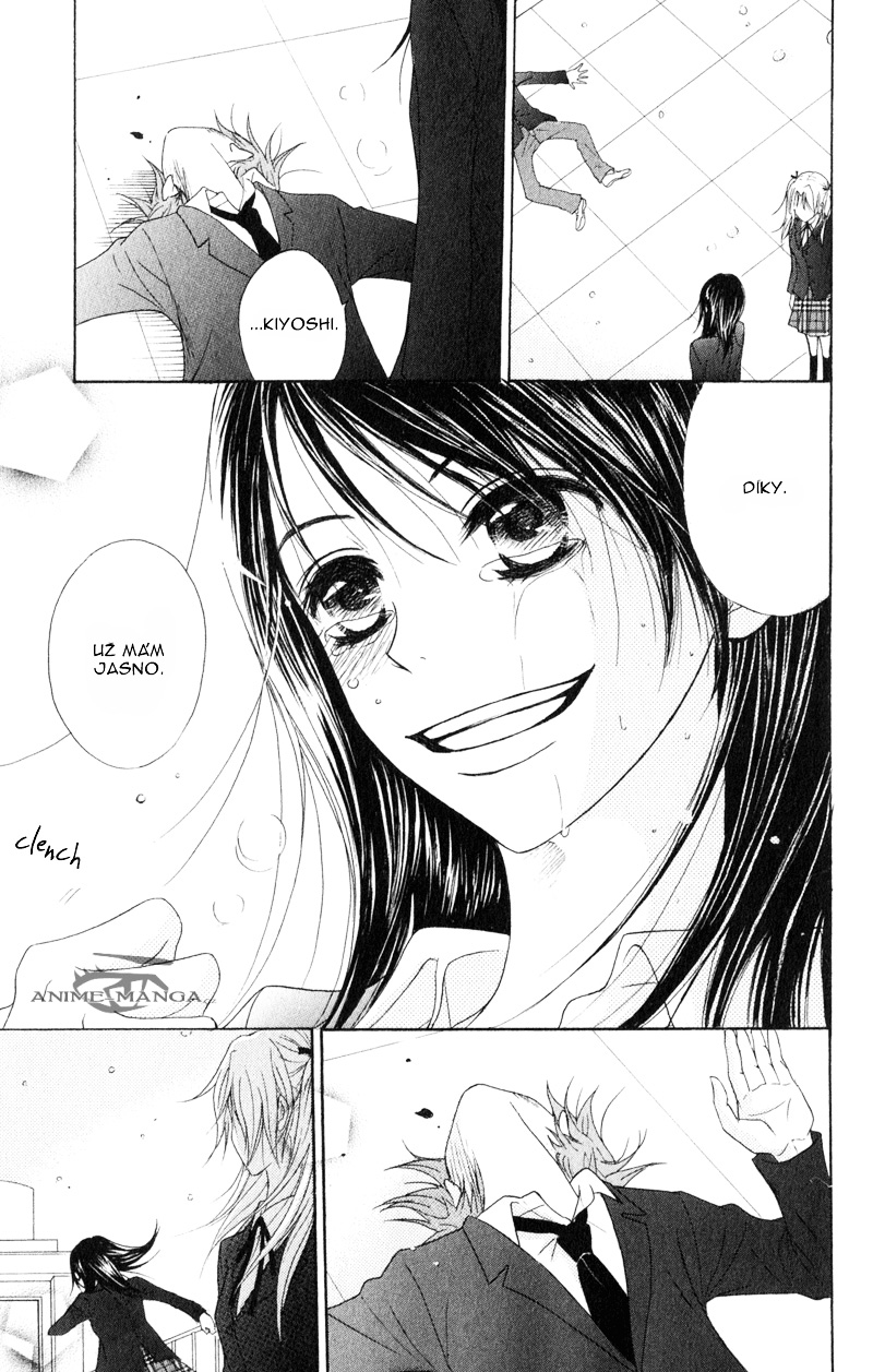 Dengeki Daisy v08 c35 - 039.jpg